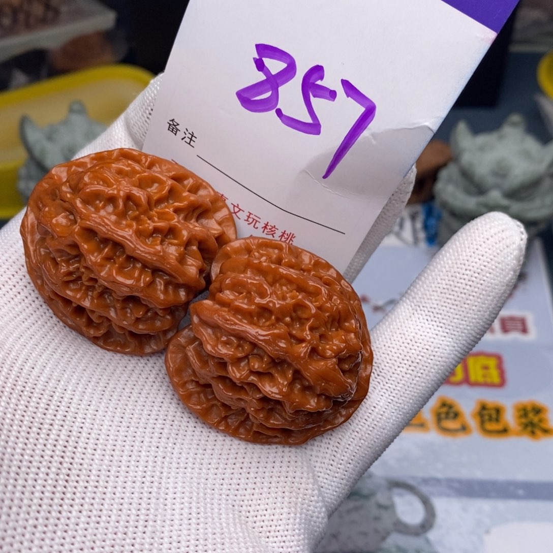 文玩核桃把件核桃