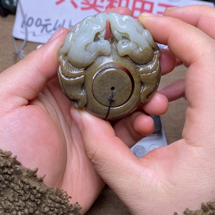 和田玉挂件未镶嵌