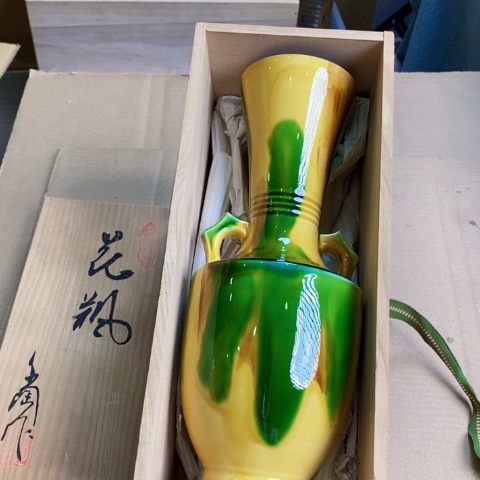 请在黄车自选商品