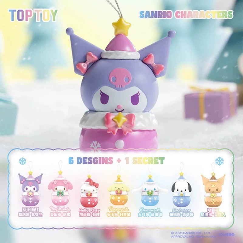【六月潮玩】TOPTOY三丽鸥家族冬日水音铃系列盲盒挂件