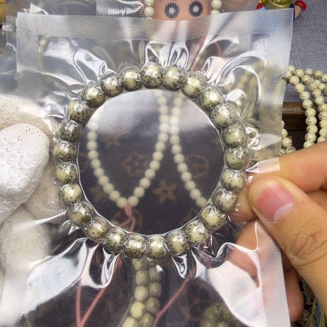 吊坠星月菩提A01糯冰9*8留白款