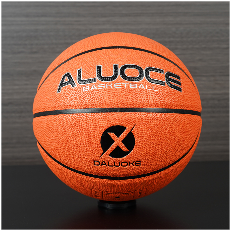达洛克防尘篮球内外场通用7号球比赛专用青少年成人吸汗耐磨防滑