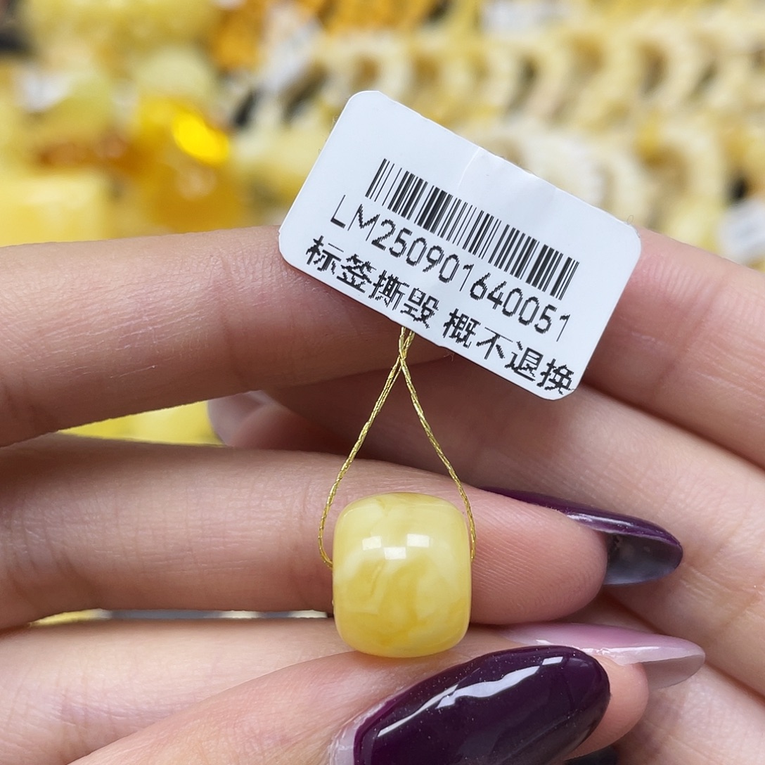 琥珀未镶嵌裸石11.9*9.9mm妖花老型