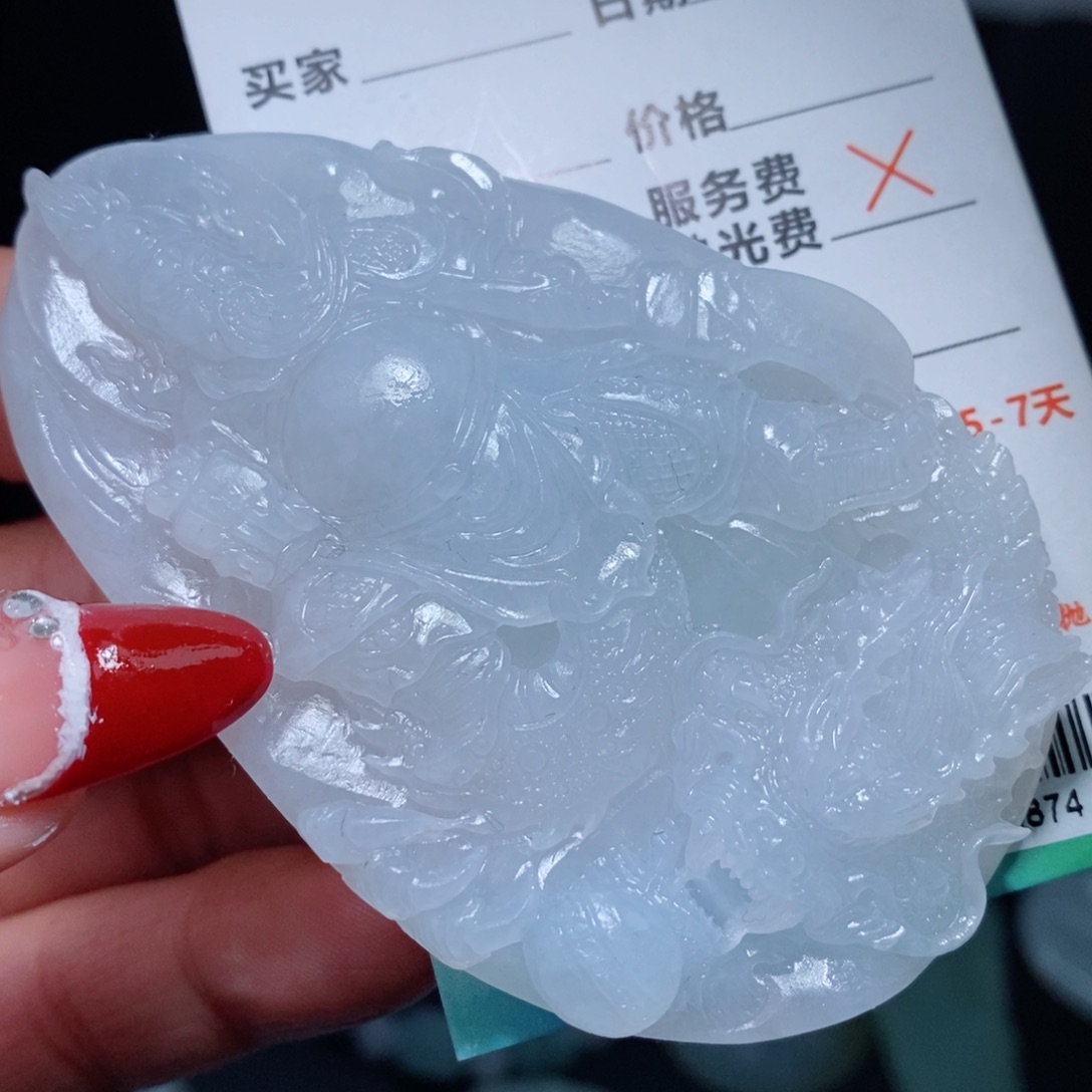 定制翡翠吊坠未镶嵌