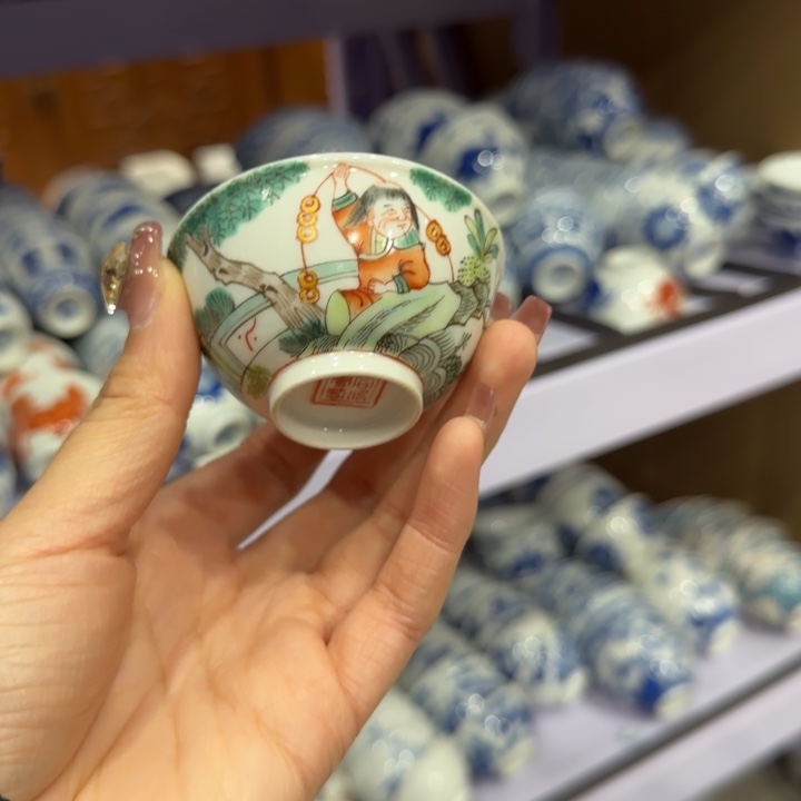 杯陶瓷艺术品收藏陶瓷