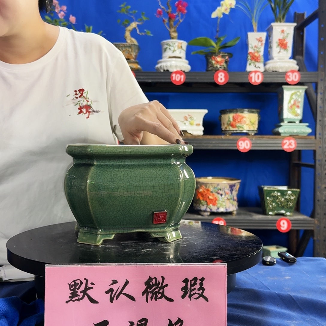 552玉绿大瑕疵随机介意勿拍不退换外口19内深13