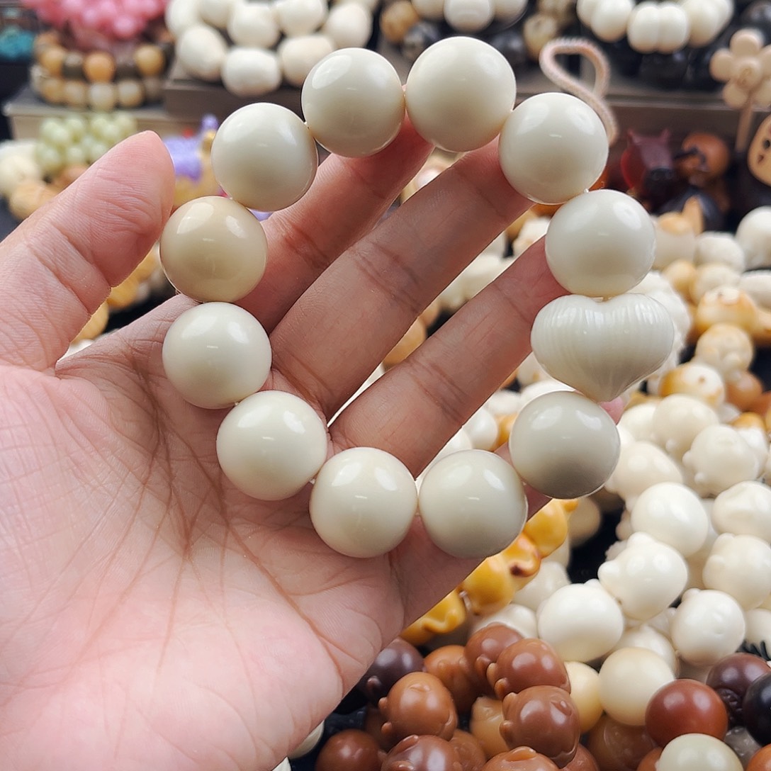 菩提根/象牙果吊坠圆珠福利