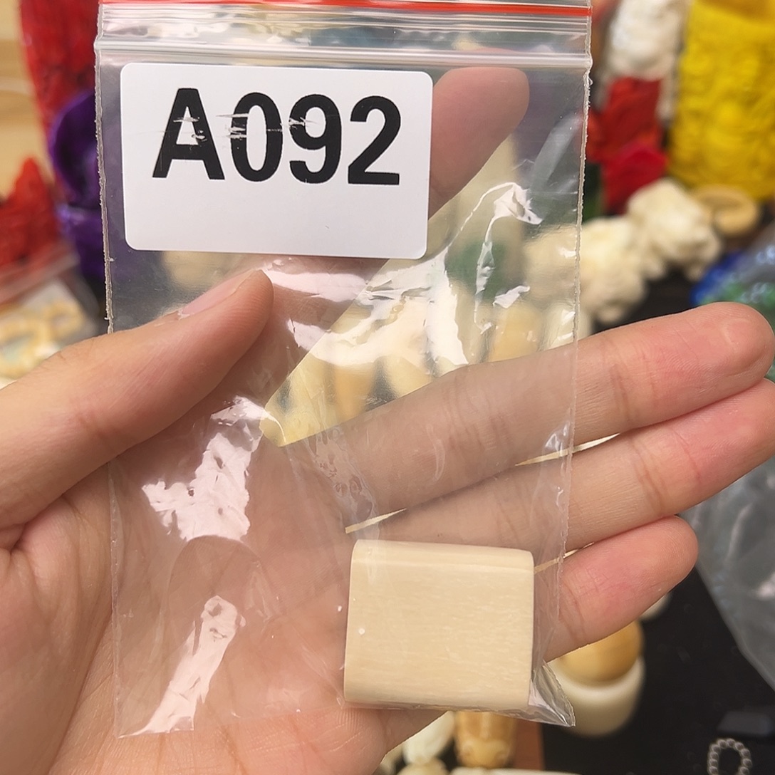 天然猛犸象牙雕刻品