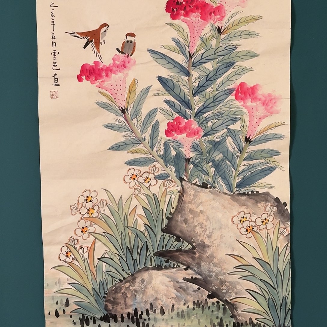国画云邑老师的作品
