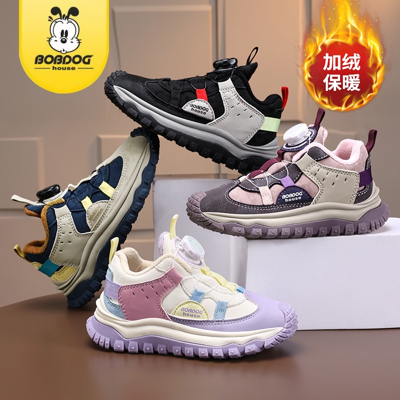 BOBDOGHOUSE秋冬加绒儿童休闲百搭运动鞋皮面防水跑步鞋冬季男童