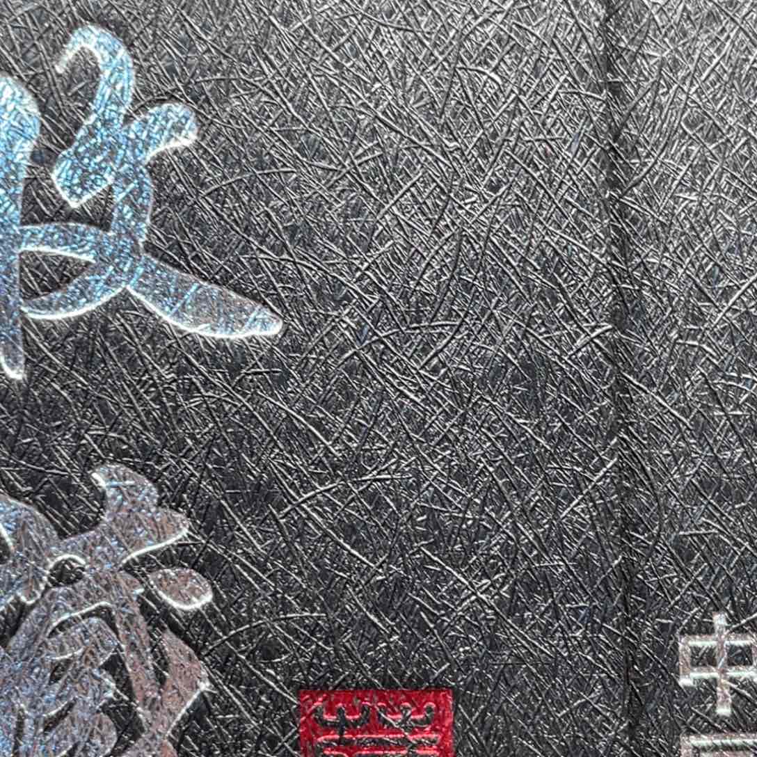 橄榄核手串/手链法*奥