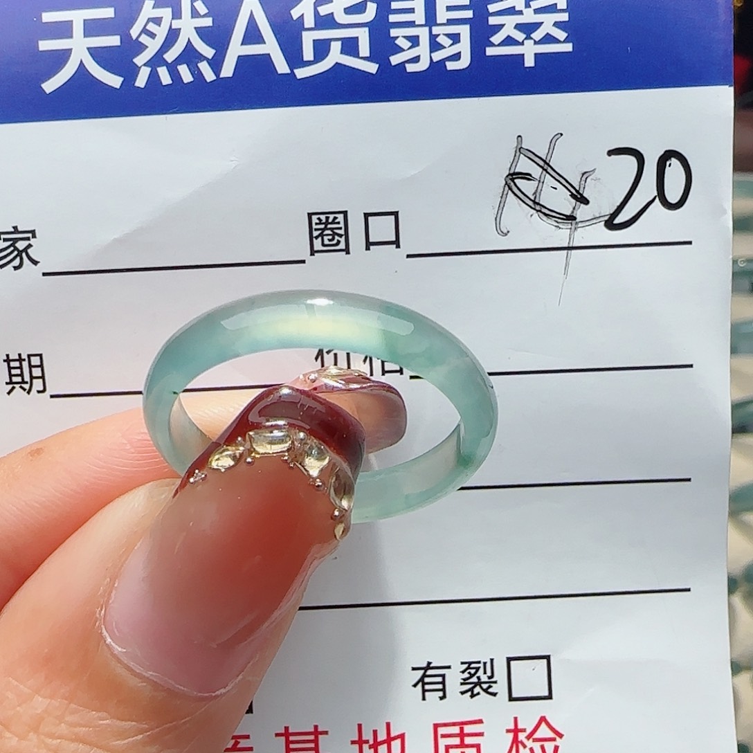 未镶嵌戒指翡翠?****?翡翠