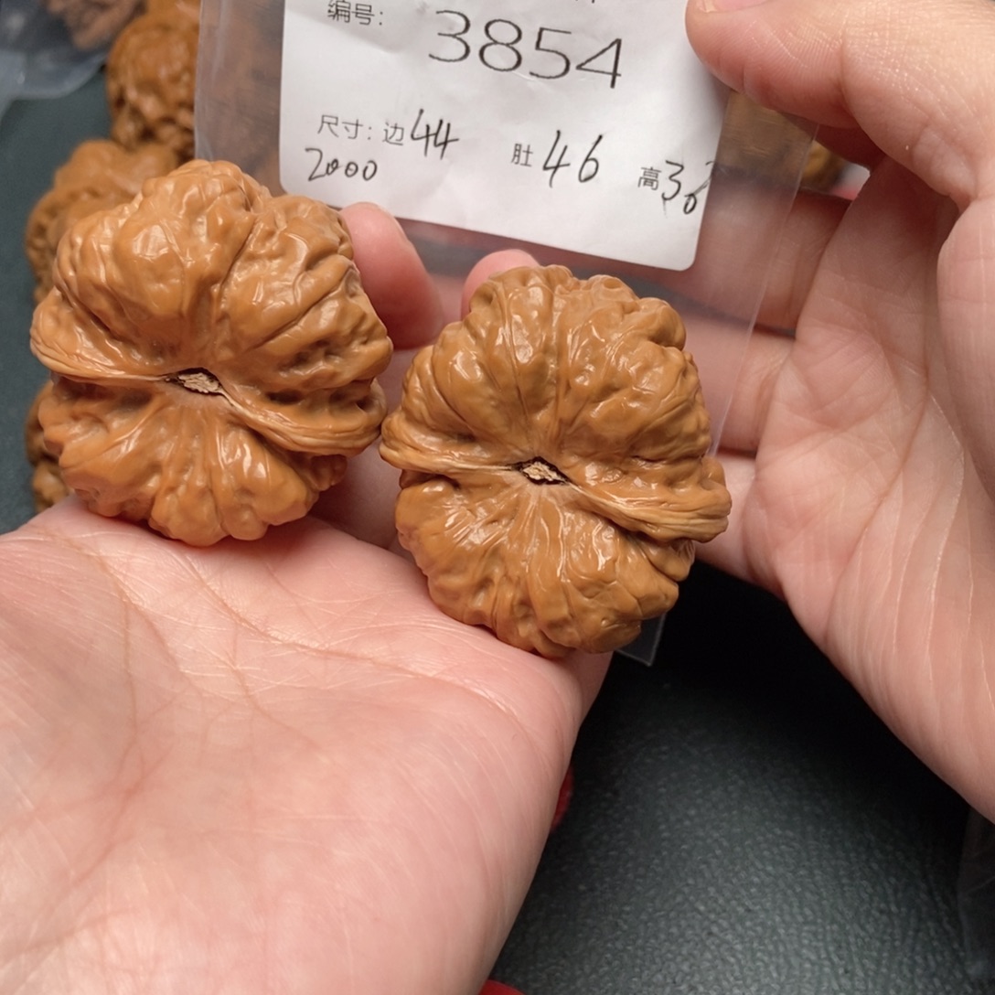 文玩核桃吊坠蛤蟆