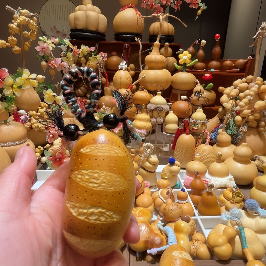 *****面包葫芦真好看多宝