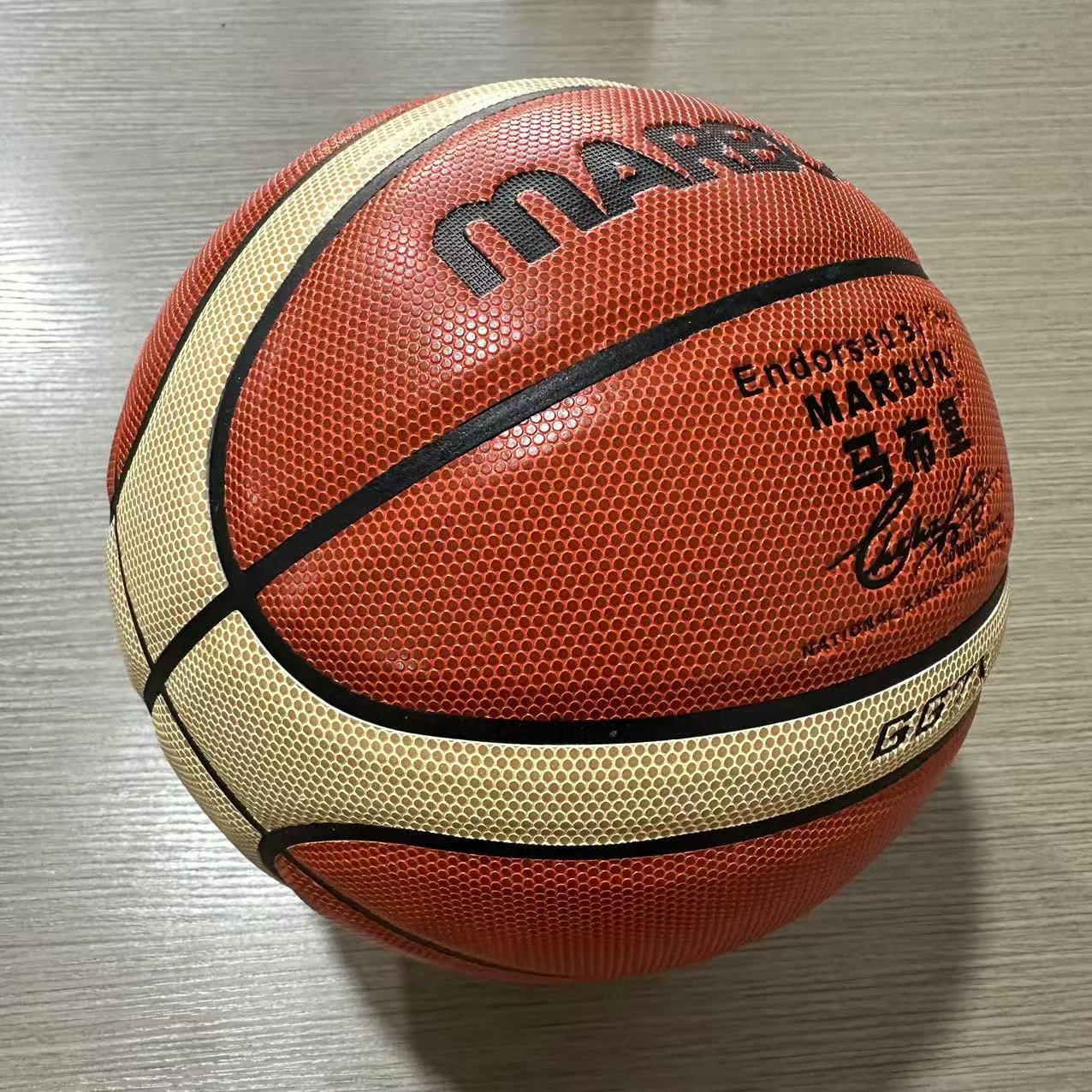 MARBURY摩吸湿PU234软皮手工制作耐打耐磨高弹高颜值训练比赛篮球