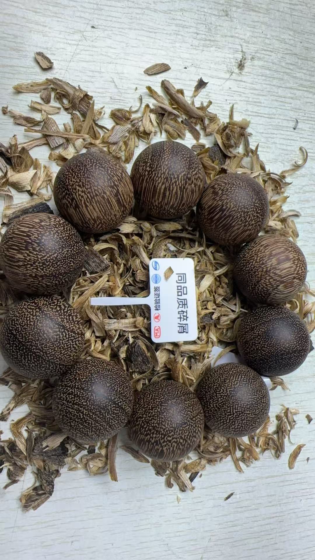 沉香沉香【李总甄选】d049沉香木香文创