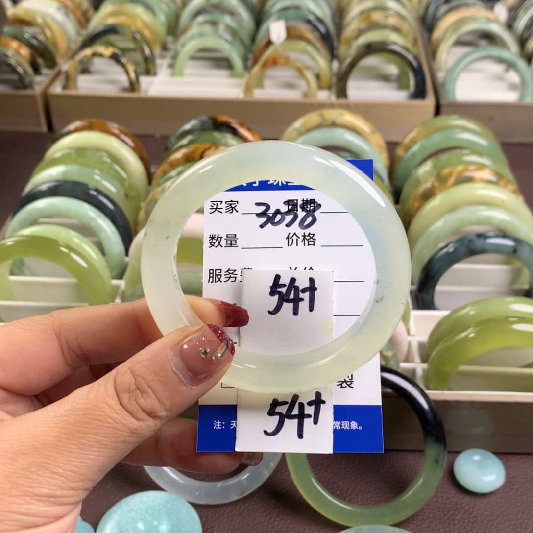 蛇纹石玉手镯未镶嵌别****！3038