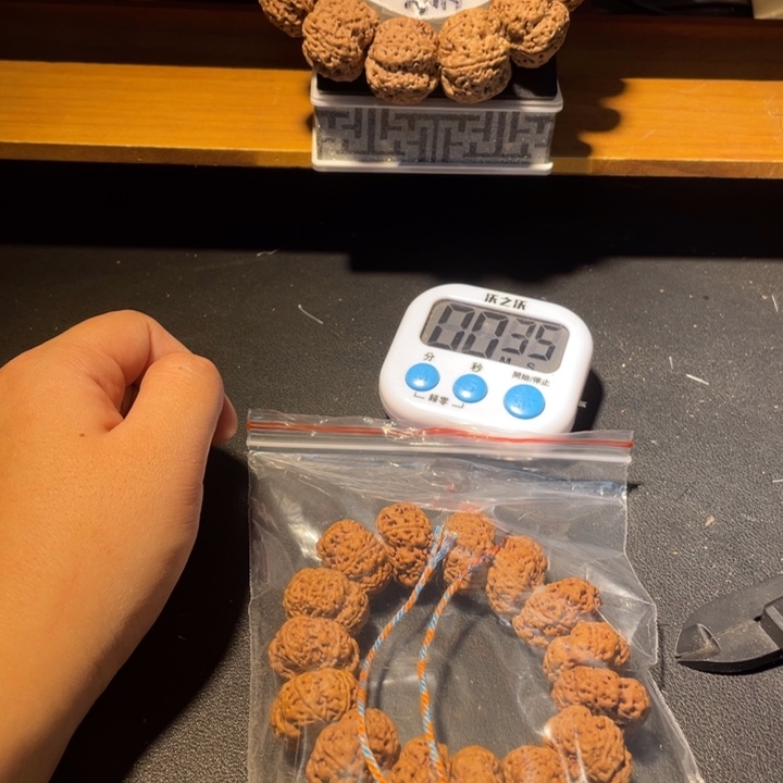 Y***C金刚菩提手串这个