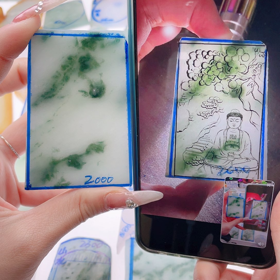 定制翡翠未镶嵌纯天然缅甸a货翡翠