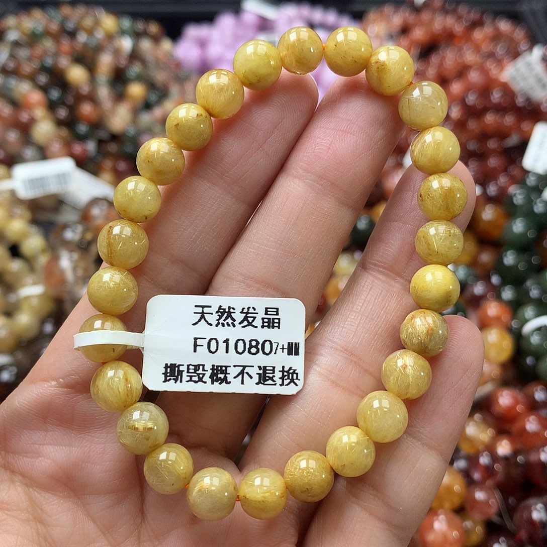 水晶未镶嵌手链，，，