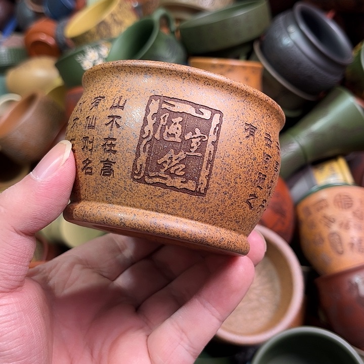 紫砂茶杯全手工紫砂主人杯