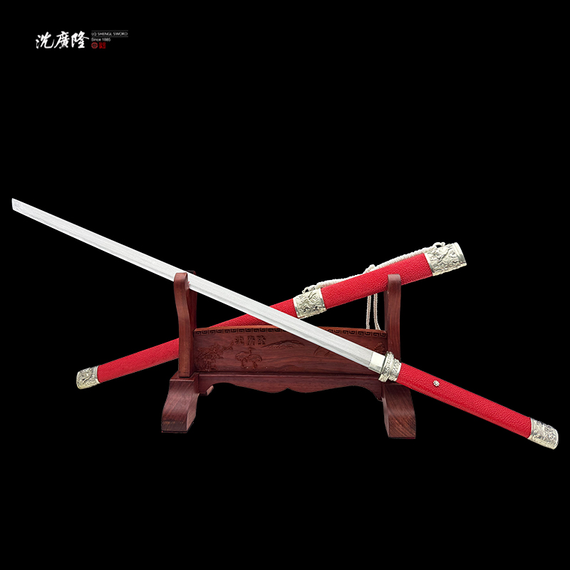 龙泉沈广隆-祥瑞唐刀 红鱼皮 乌兹钢烧刃 白铜 宝剑 未开刃