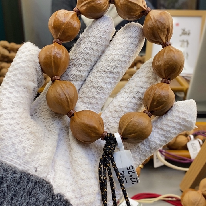 吊坠橄榄核用****4梅林铁