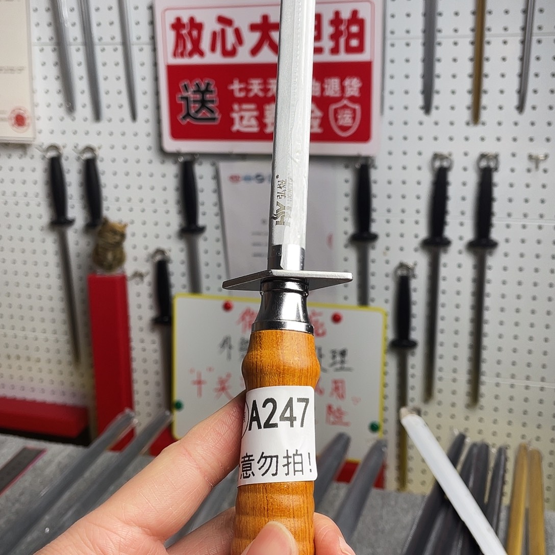 微瑕疵12寸超细纹分体式花梨木手柄——247