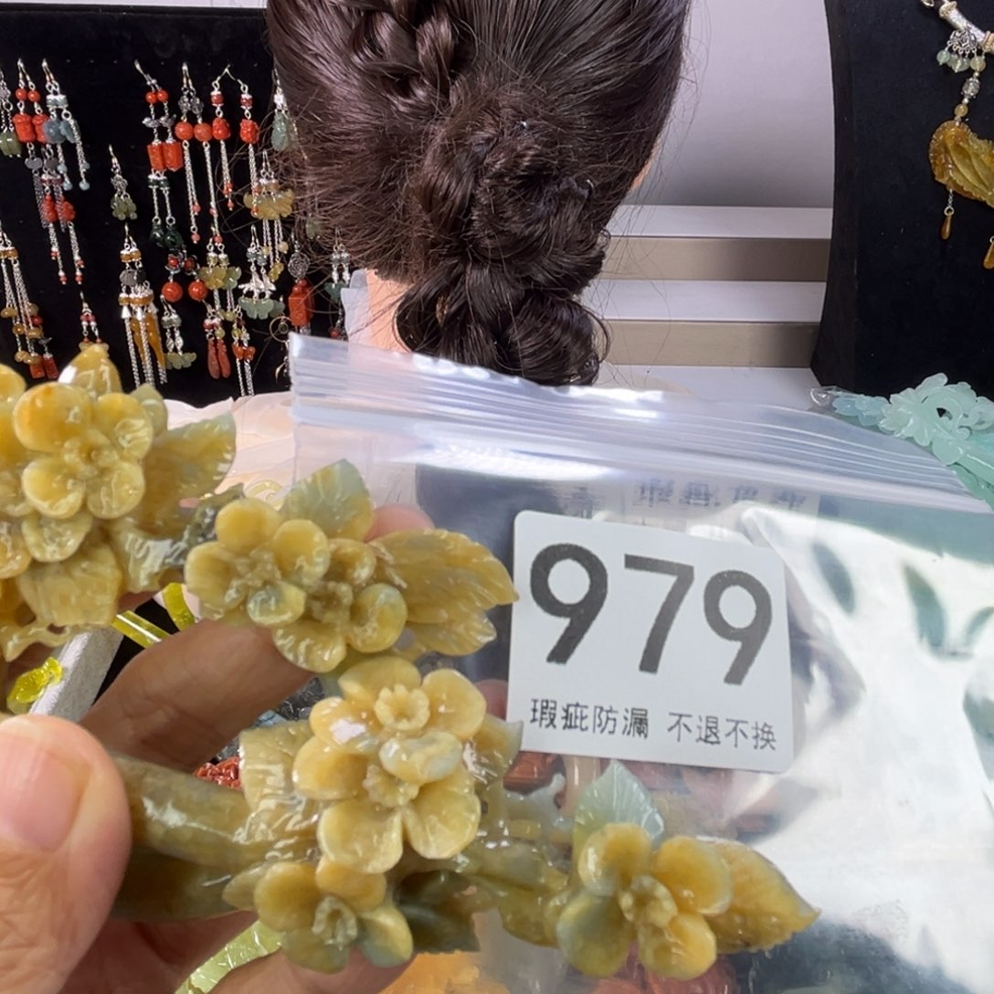 未镶嵌岫玉发饰万***中