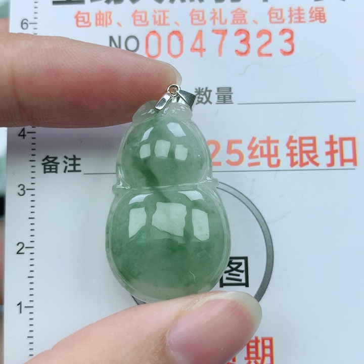 翡翠颈饰银S925镶嵌天然翡翠a货