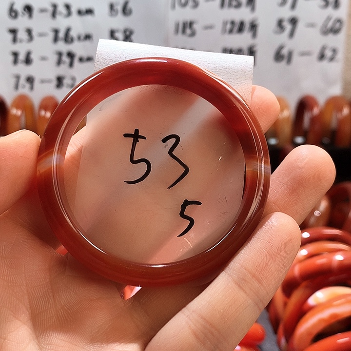 玛瑙/玉髓手镯未镶嵌