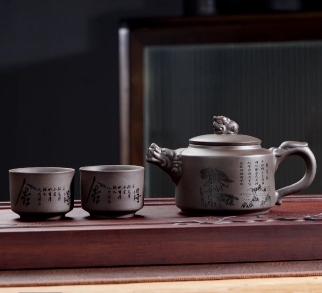 紫砂壶迎客松壶一壶两杯（西）