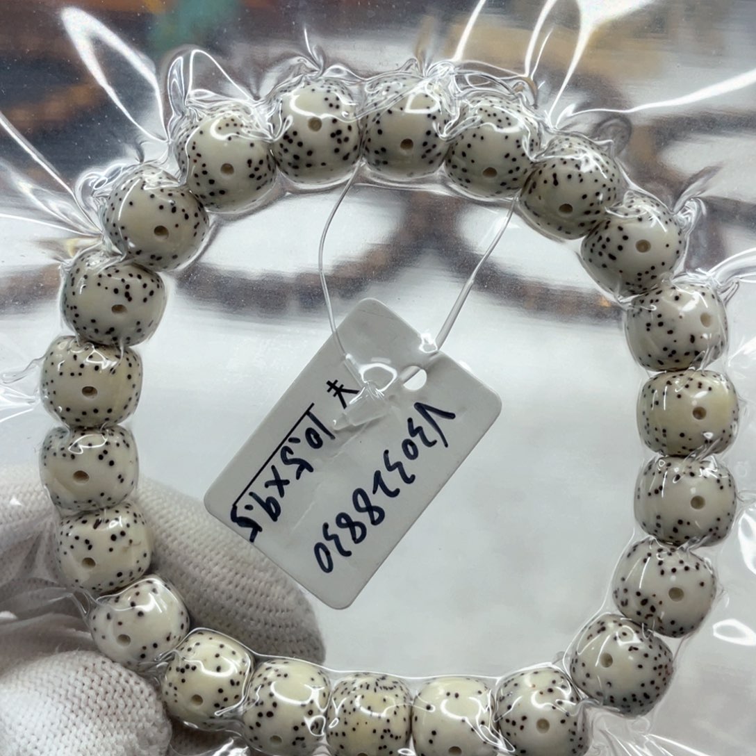 星月菩提吊坠V30328830