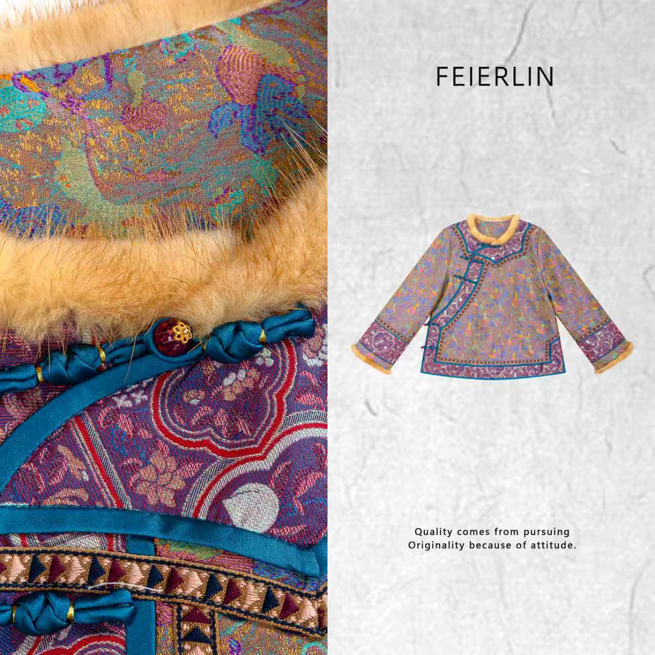 FEIERLIN- 深圳原创新中式国风女装桑蚕丝冬夹棉水貂毛外套90109