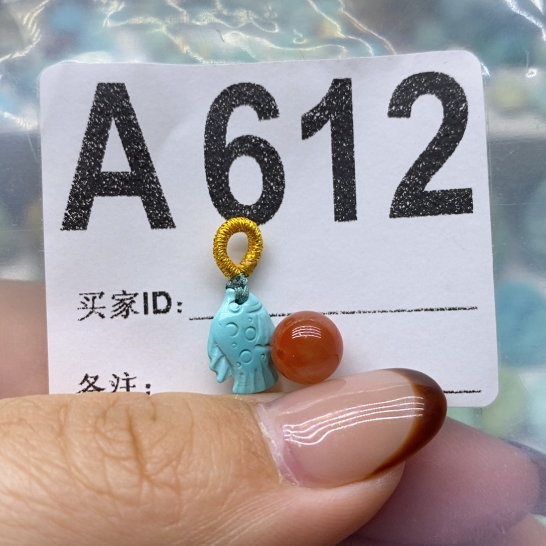 未镶嵌南红玛瑙珠宝奇石