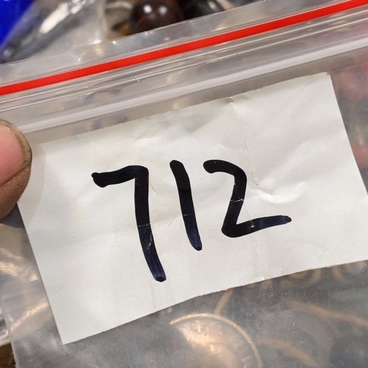 开***剧五六七文玩专属连接