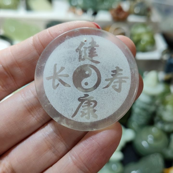 岫玉挂坠款式未镶嵌