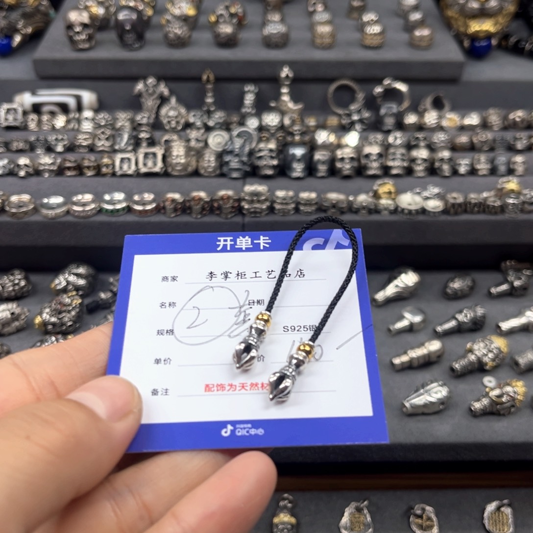 李****椰蒂手串银饰银饰