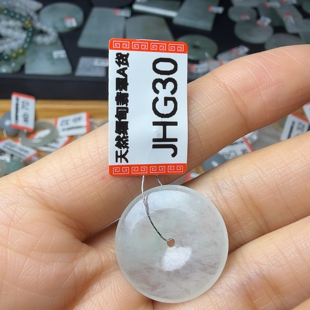 翡翠未镶嵌颈饰天然缅甸翡翠A货