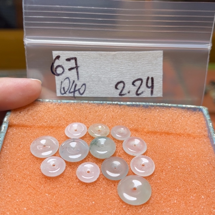 定制翡翠未镶嵌不