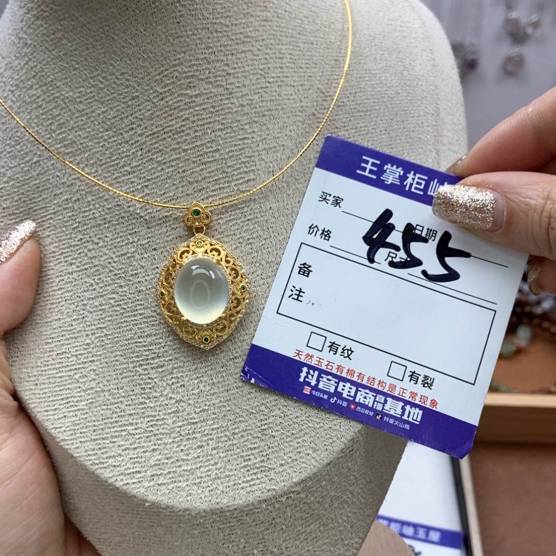 岫玉吊坠吊坠银S925镶嵌