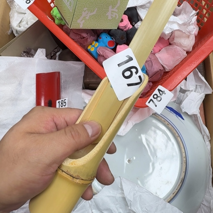 瓷片瓷器工艺品摆件瓷器瓷器