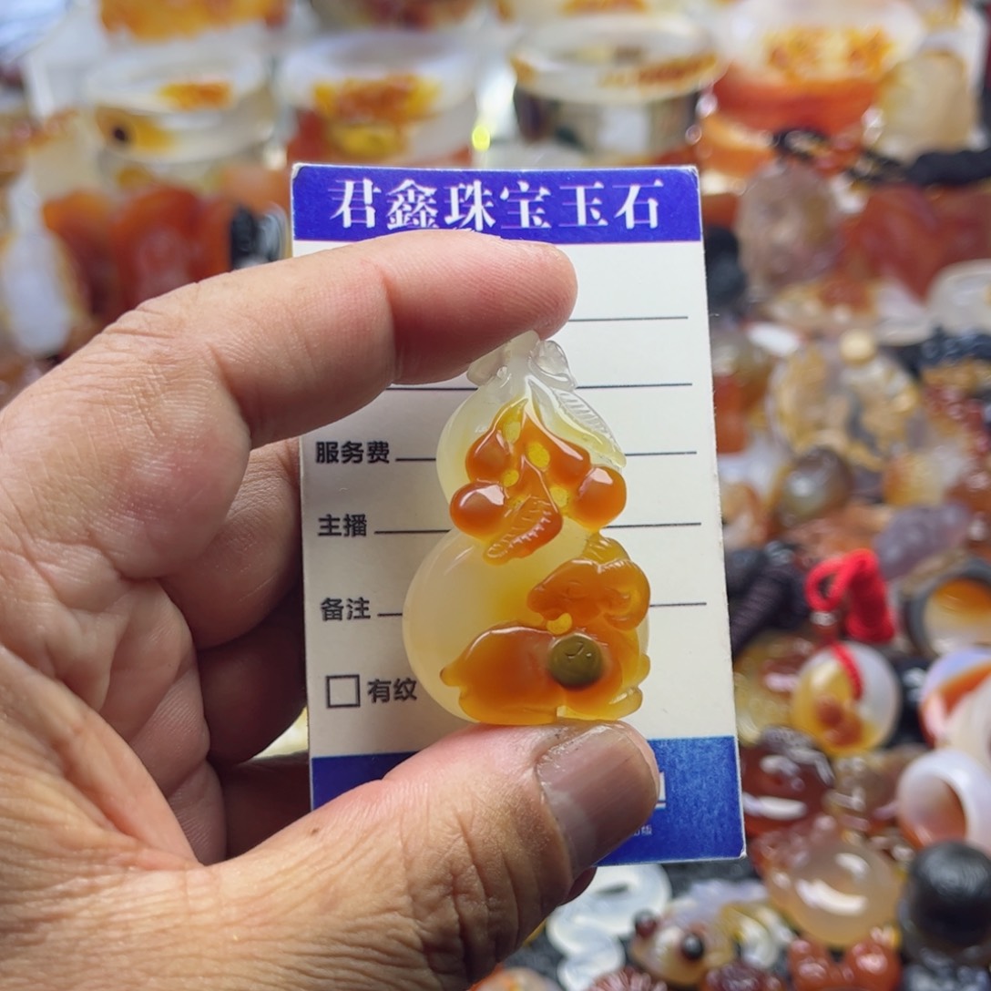 玛瑙/玉髓颈饰未镶嵌