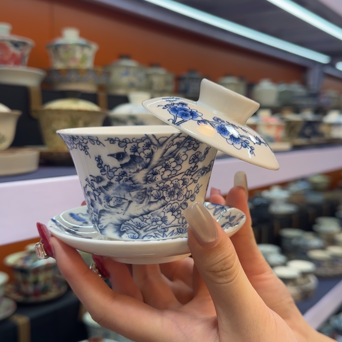 我在外面吃饭呢你在哪了