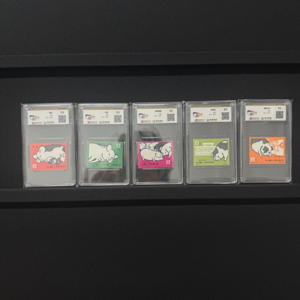 特40养猪邮票源泰90分600106001