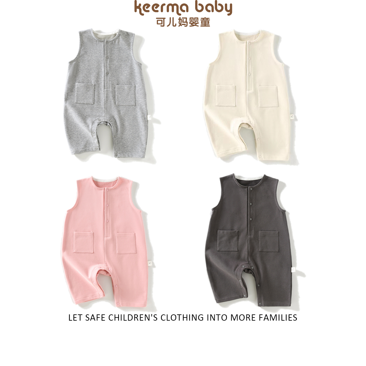 【贝塔】春款宝宝毛圈棉宽肩背带裤春秋男女宝宝秋季儿童裤子