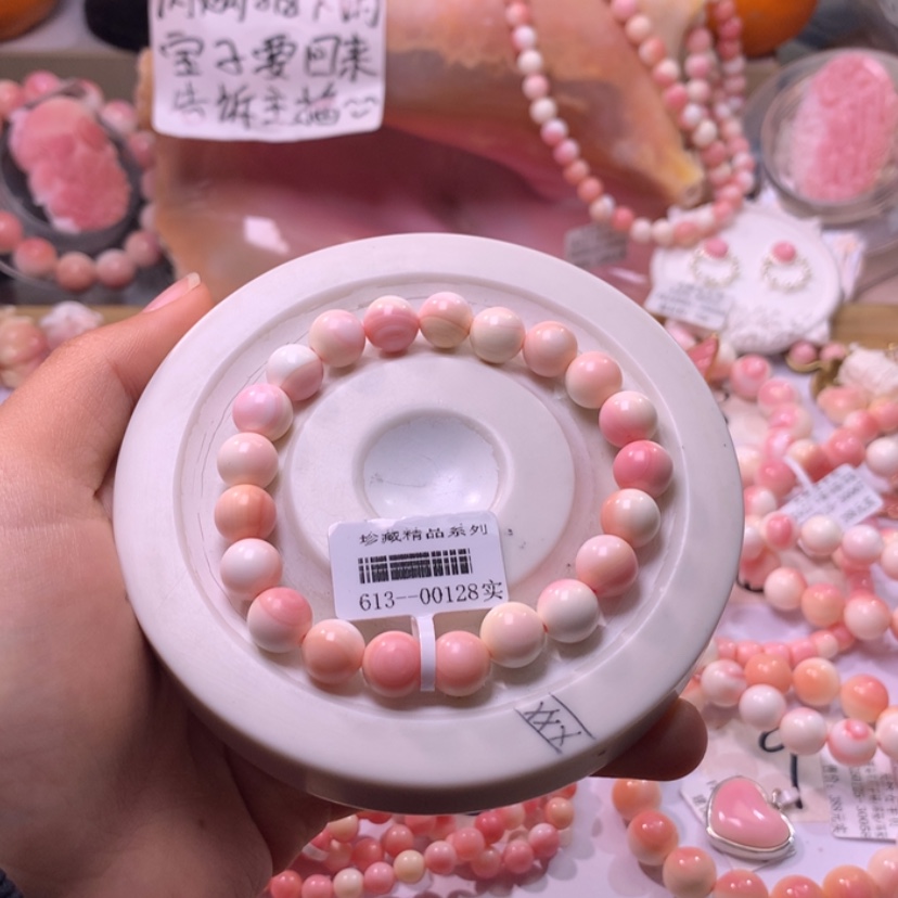 【闪购商品】查罗石颈饰合金福利69