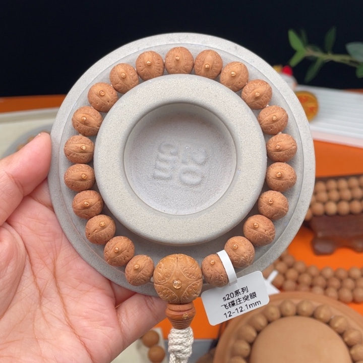 凤眼菩提吊坠03……