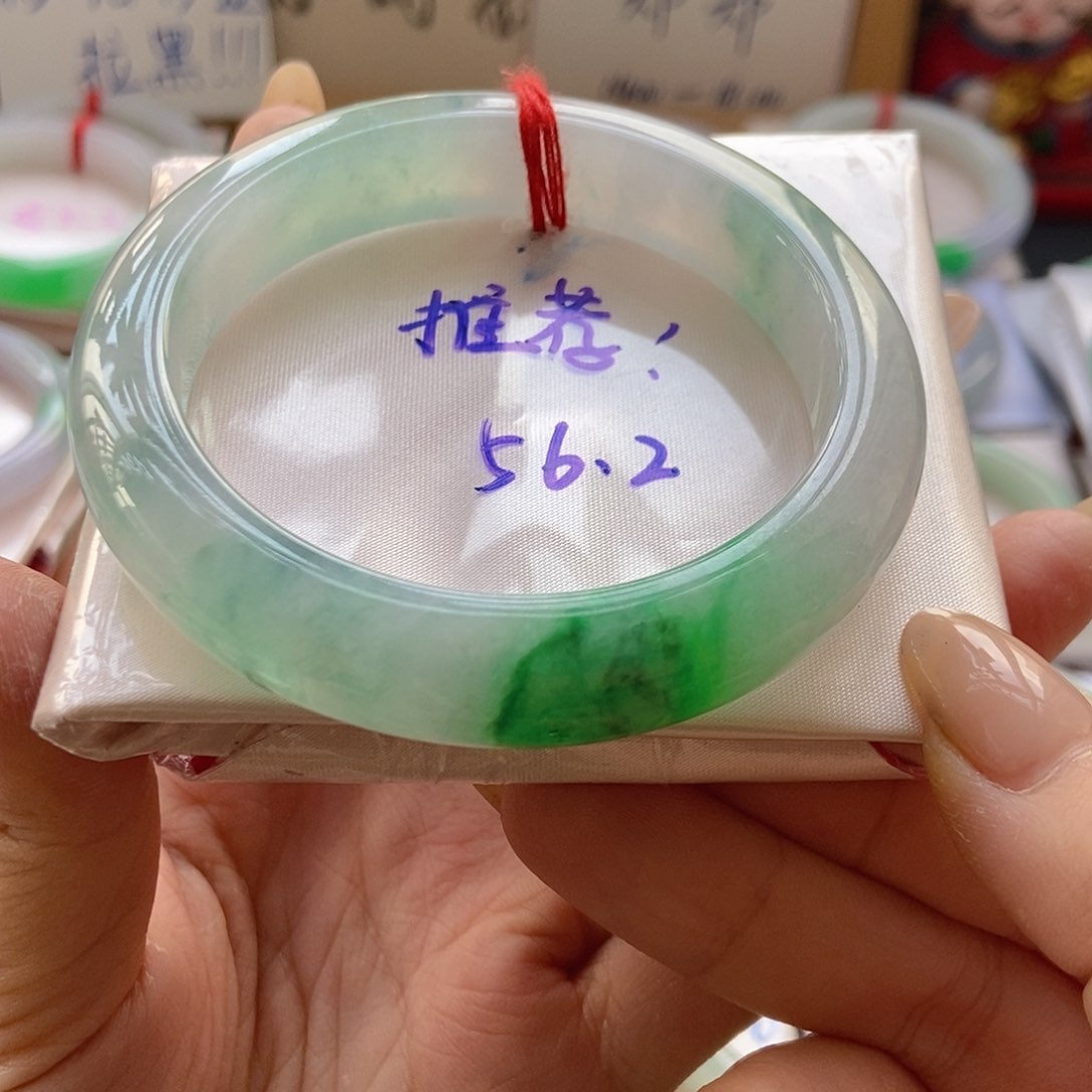 未镶嵌手镯翡翠14号