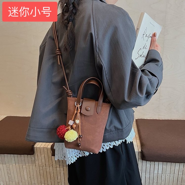 芊姬兔专用链接简约小包包